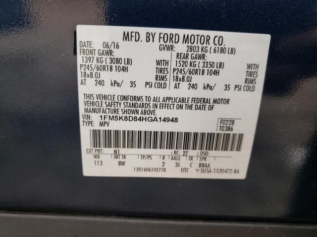 2017 FORD EXPLORER X - 1FM5K8D84HGA14948