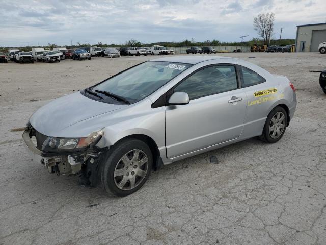 Vin: 2hgfg1b64ah506510, lot: 51132855, honda civic lx 2010 img_1