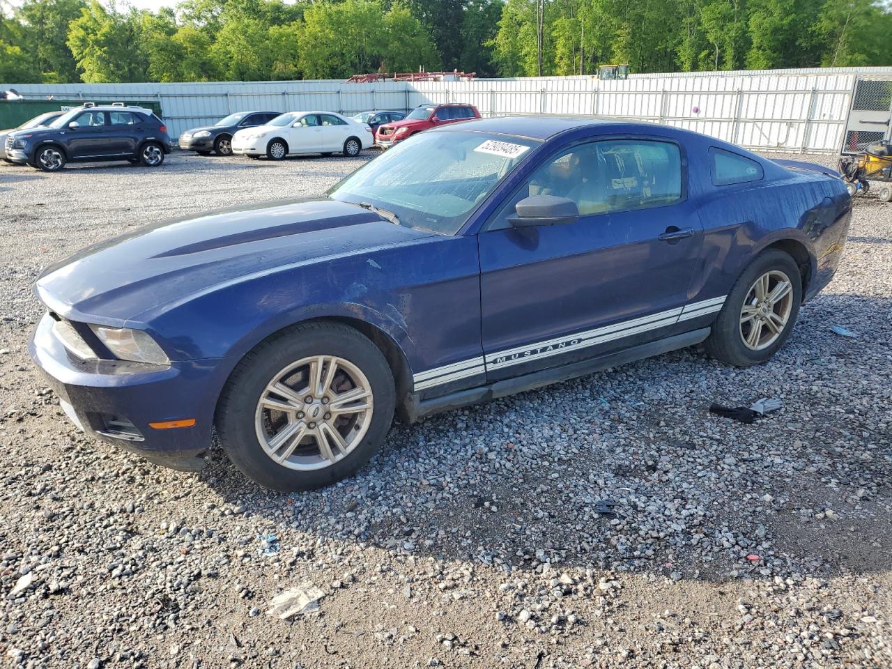 FORD MUSTANG