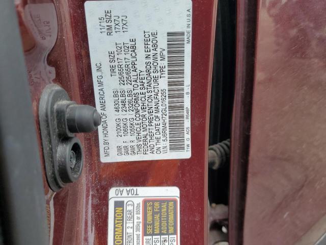 2016 HONDA CR-V EXL - 5J6RM4H72GL016255