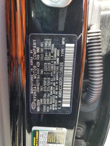 2024 HYUNDAI KONA SEL - KM8HCCAB0RU158626