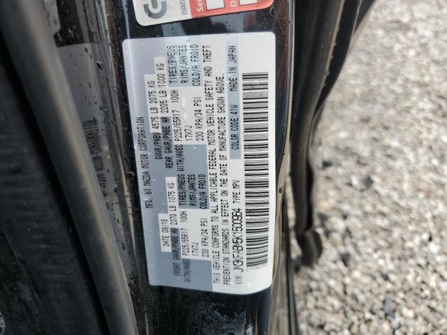 2019 MAZDA CX-5 SPORT - JM3KFABM5K1500964