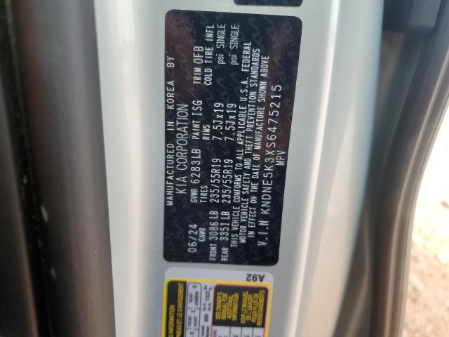 2025 KIA CARNIVAL S KNDNE5K3XS6475215