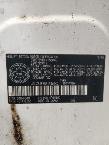 2011 TOYOTA SCION XB - JTLZE4FE5B1136340