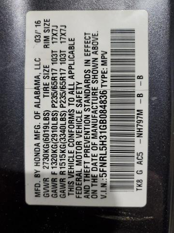2016 HONDA ODYSSEY SE - 5FNRL5H31GB084836