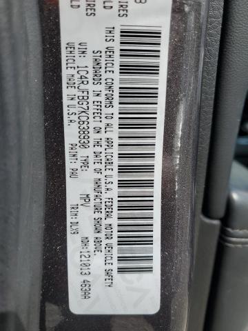 2019 JEEP GRAND CHER - 1C4RJFBG7KC638930