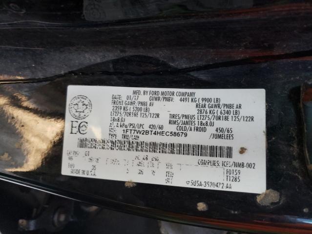 2017 FORD F250 SUPER - 1FT7W2BT4HEC58679