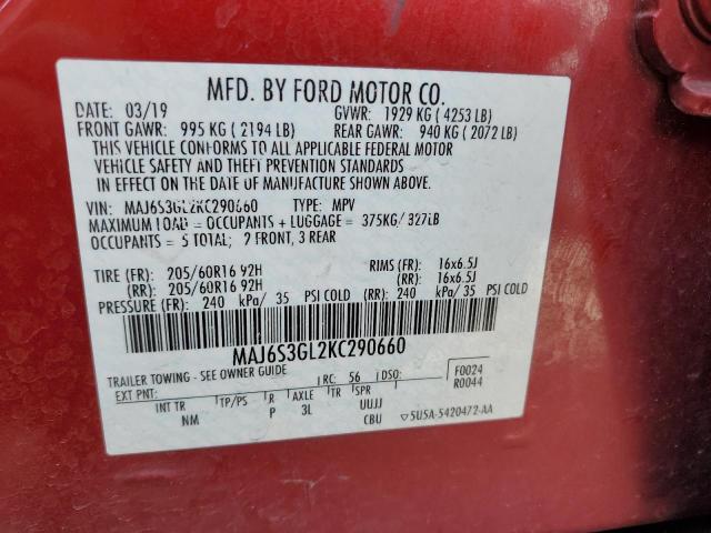 2019 FORD ECOSPORT S - MAJ6S3GL2KC290660