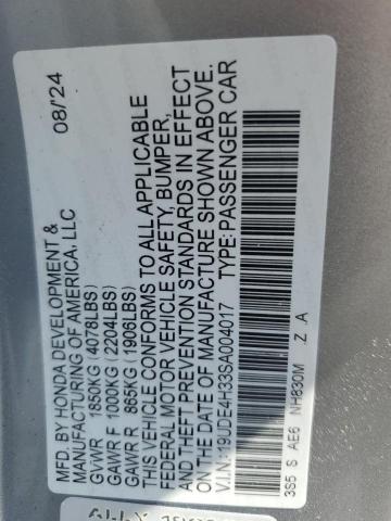 2025 ACURA INTEGRA A- 19UDE4H33SA004017