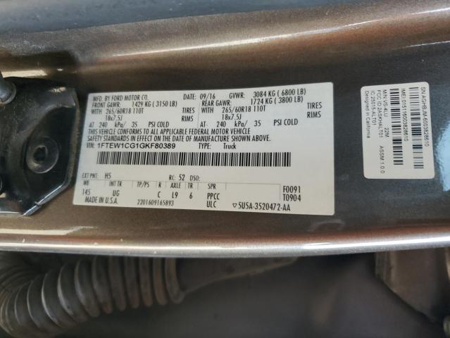 2016 FORD F150 SUPER - 1FTEW1CG1GKF80389