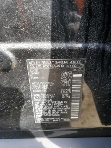 2017 NISSAN ROGUE S - KNMAT2MTXHP568237