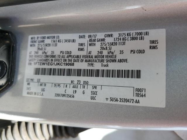 2018 FORD F150 SUPER - 1FTEW1EG1JKC19068