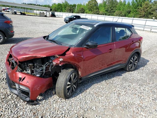 Vin: 3n1cp5cu8kl513672, lot: 54630885, nissan kicks s 2019 img_1