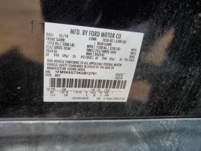 2019 FORD EXPLORER S - 1FM5K8GT3KGB12781