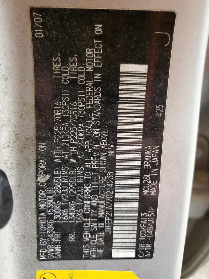 Lot #3150851200 2007 TOYOTA HIGHLANDER