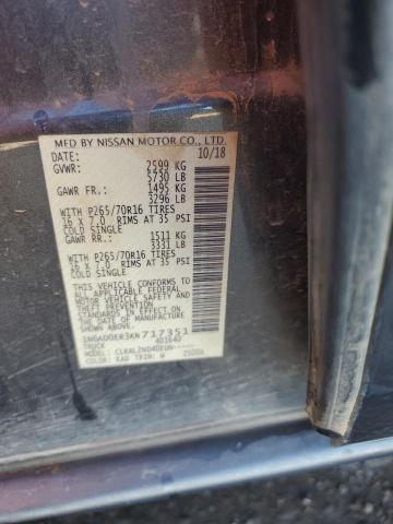 2019 NISSAN FRONTIER S - 1N6AD0ER3KN717351
