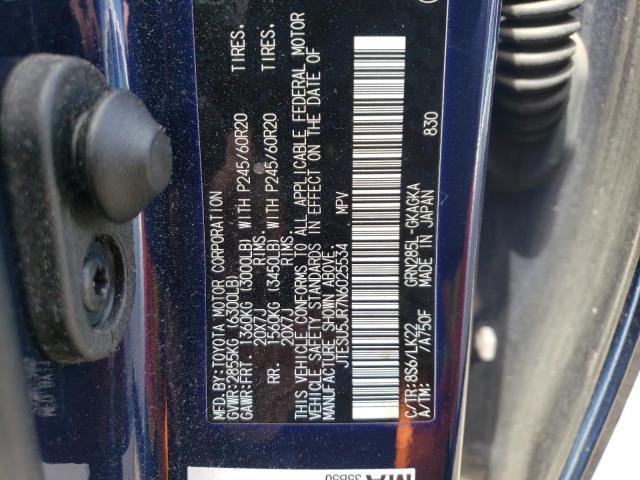 2022 TOYOTA 4RUNNER SR - JTESU5JR7N6025534