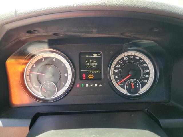2017 RAM 1500 ST - 3C6JR6AT7HG797058