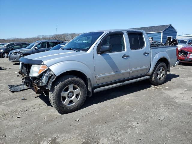 2007 NISSAN FRONTIER C #3139651475