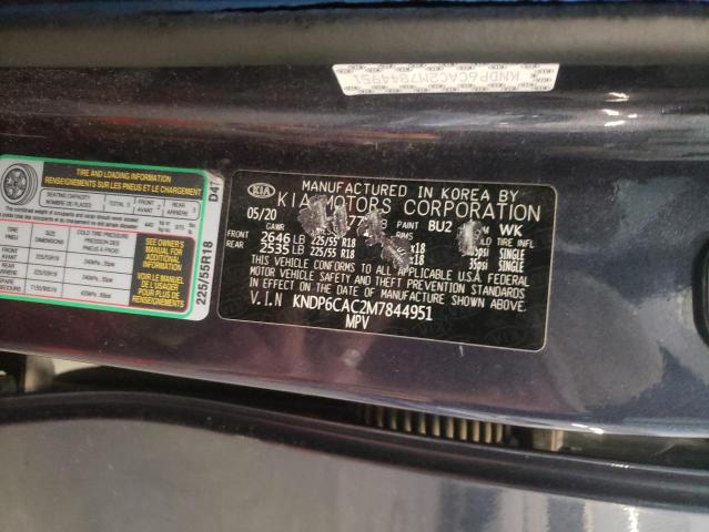 2021 KIA SPORTAGE S - KNDP6CAC2M7844951