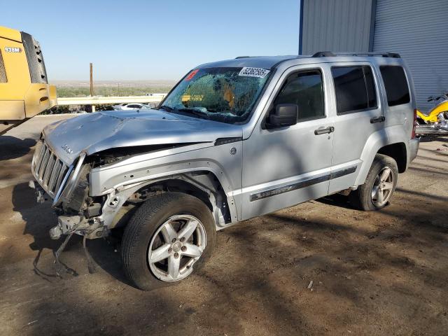 Vin: 1c4pjmck2cw143744, lot: 52362585, jeep liberty limited 2012 img_1