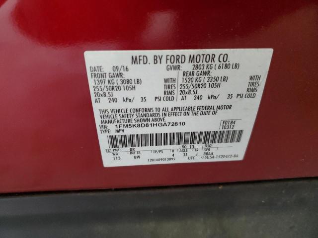 2017 FORD EXPLORER X - 1FM5K8D81HGA72810