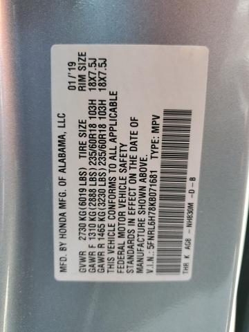 2019 HONDA ODYSSEY EX - 5FNRL6H78KB071681