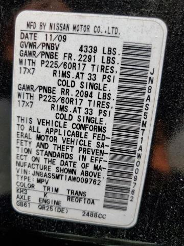 2010 NISSAN ROGUE S - JN8AS5MT1AW009762