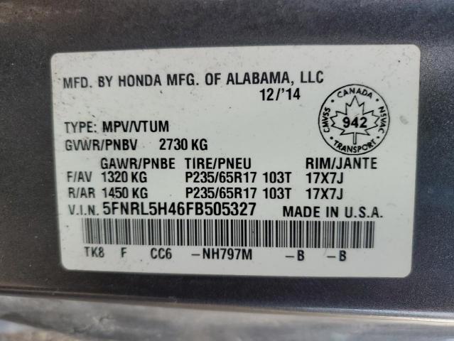 2015 HONDA ODYSSEY EX - 5FNRL5H46FB505327