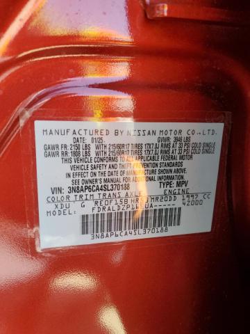 2025 NISSAN KICKS SV - 3N8AP6CA4SL370188