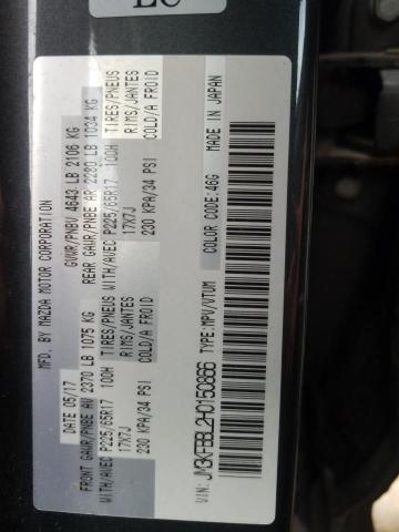 2017 MAZDA CX-5 SPORT - JM3KFBBL2H0150866