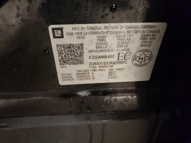 2019 CHEVROLET EQUINOX LT - 2GNAXVEX3K6285071