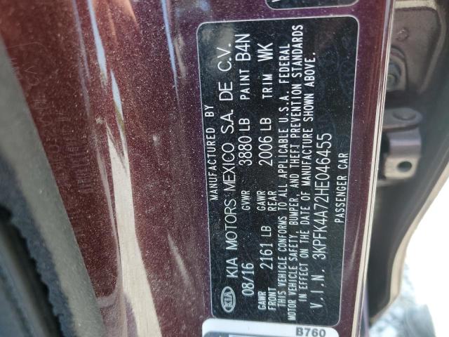 2017 KIA FORTE LX - 3KPFK4A72HE046455