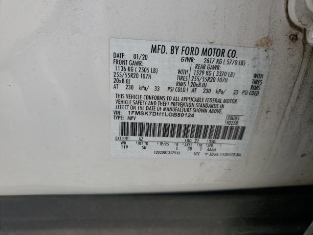 2020 FORD EXPLORER X - 1FMSK7DH1LGB80124