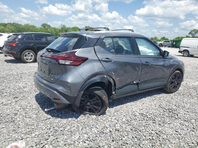 Vin: 3n1cp5cv3rl541169, lot: 54866105, nissan kicks sv 20243