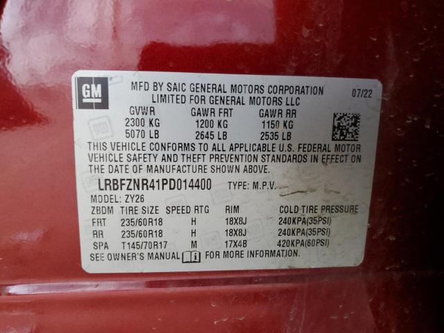 2023 BUICK ENVISION E - LRBFZNR41PD014400