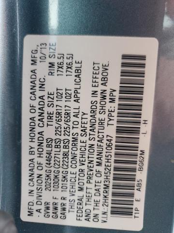 2014 HONDA CR-V EX - 2HKRM3H52EH510647