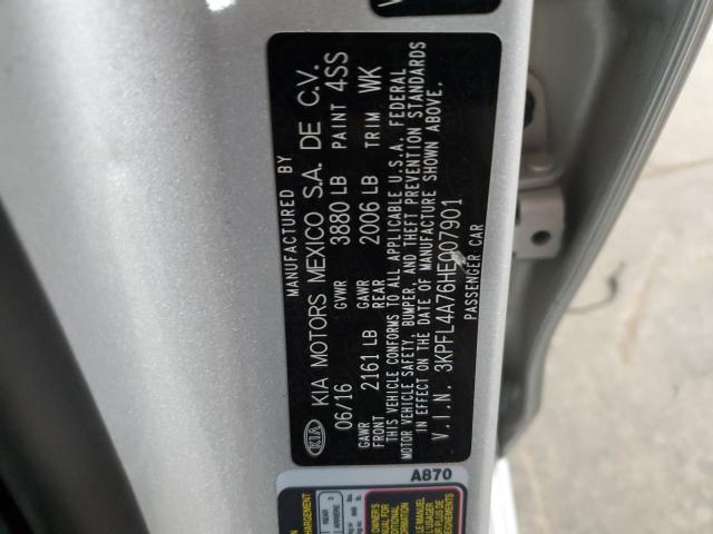 2017 KIA FORTE LX - 3KPFL4A76HE007901