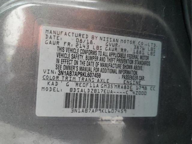 2019 NISSAN SENTRA S - 3N1AB7AP9KL607459