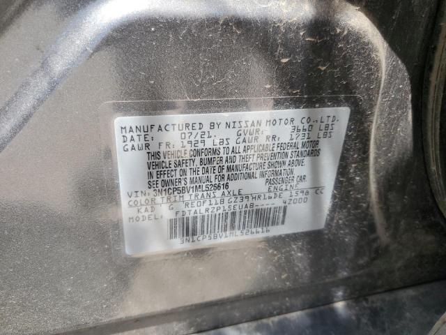 2021 NISSAN KICKS S - 3N1CP5BV1ML526616