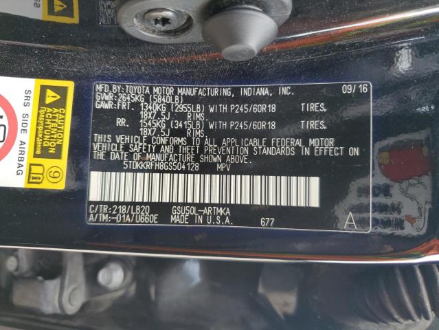 2016 TOYOTA HIGHLANDER - 5TDKKRFH8GS504128