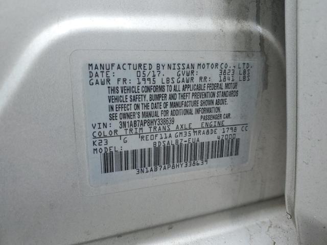 2017 NISSAN SENTRA S - 3N1AB7AP8HY338639