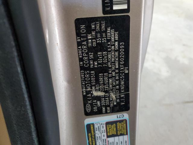 2015 KIA SEDONA EX KNDMC5C1XF6020093