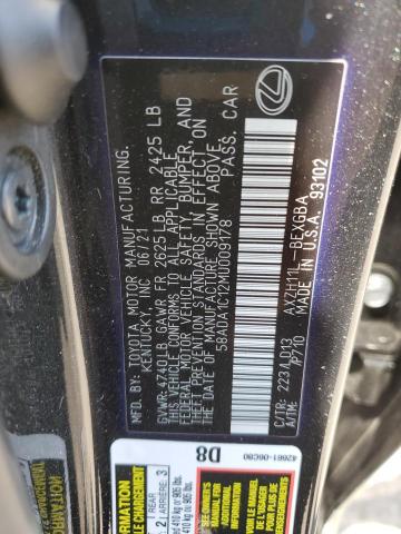2021 LEXUS ES 300H - 58ADA1C12MU009178