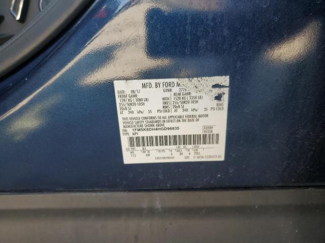 2017 FORD EXPLORER X - 1FM5K8DH4HGD96835