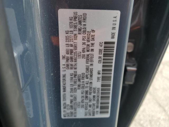 2025 MAZDA CX-50 PREF - 7MMVABBM4SN338456