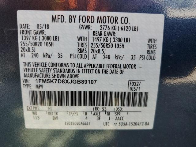 2018 FORD EXPLORER X - 1FM5K7D8XJGB89107