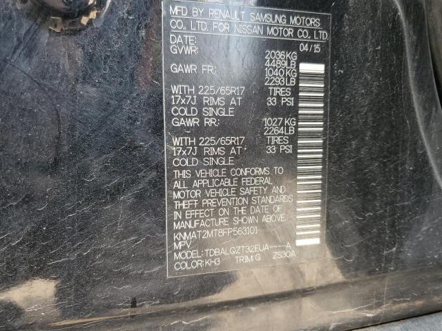 2015 NISSAN ROGUE S - KNMAT2MT8FP563101