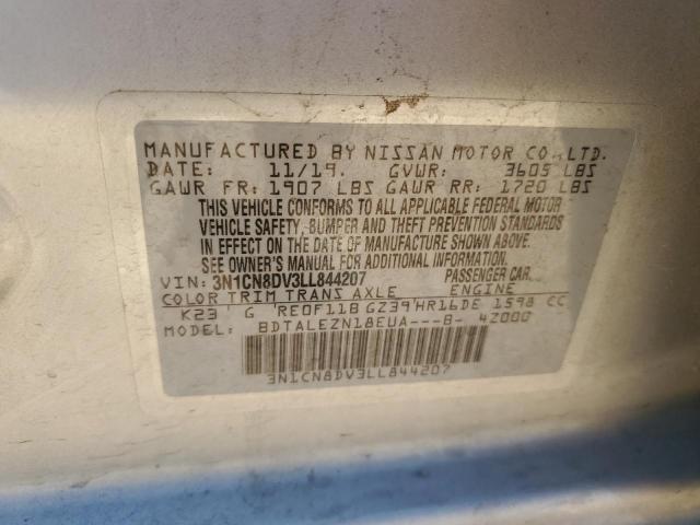 2020 NISSAN VERSA S - 3N1CN8DV3LL844207