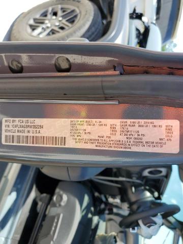 2024 JEEP WRANGLER S - 1C4PJXAG8RW352284